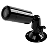 Small Bullet Camera